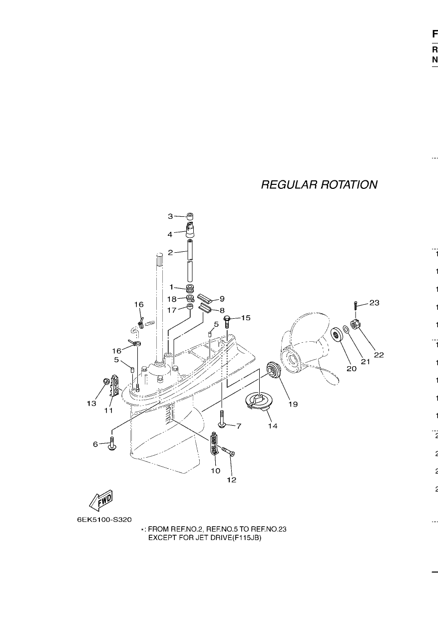 LOWER CASING & DRIVE 2