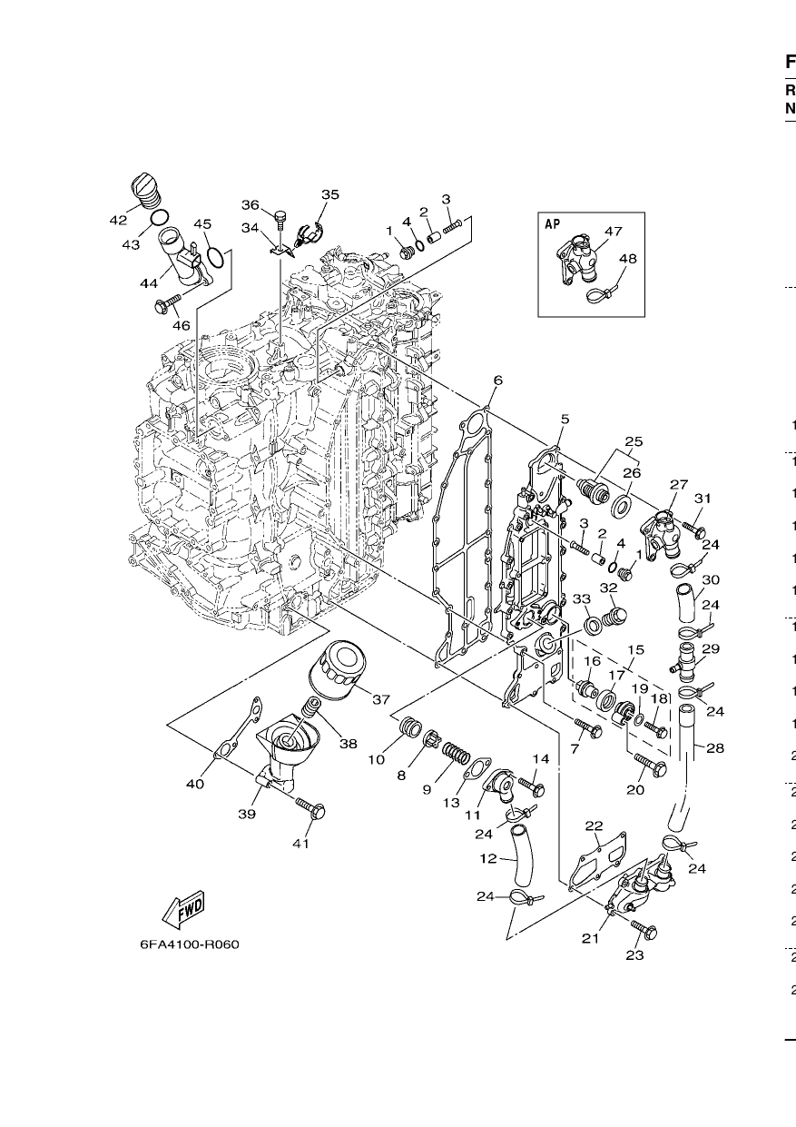 CYLINDER & CRANKCASE 3