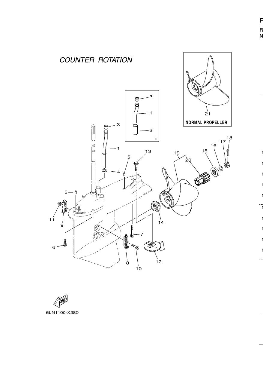 LOWER CASING & DRIVE 4