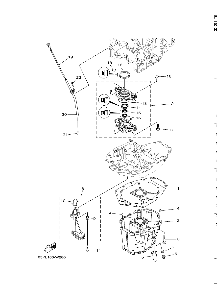 OIL PAN