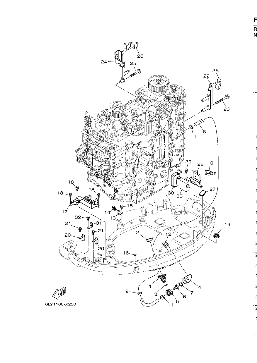 BOTTOM COWLING 3