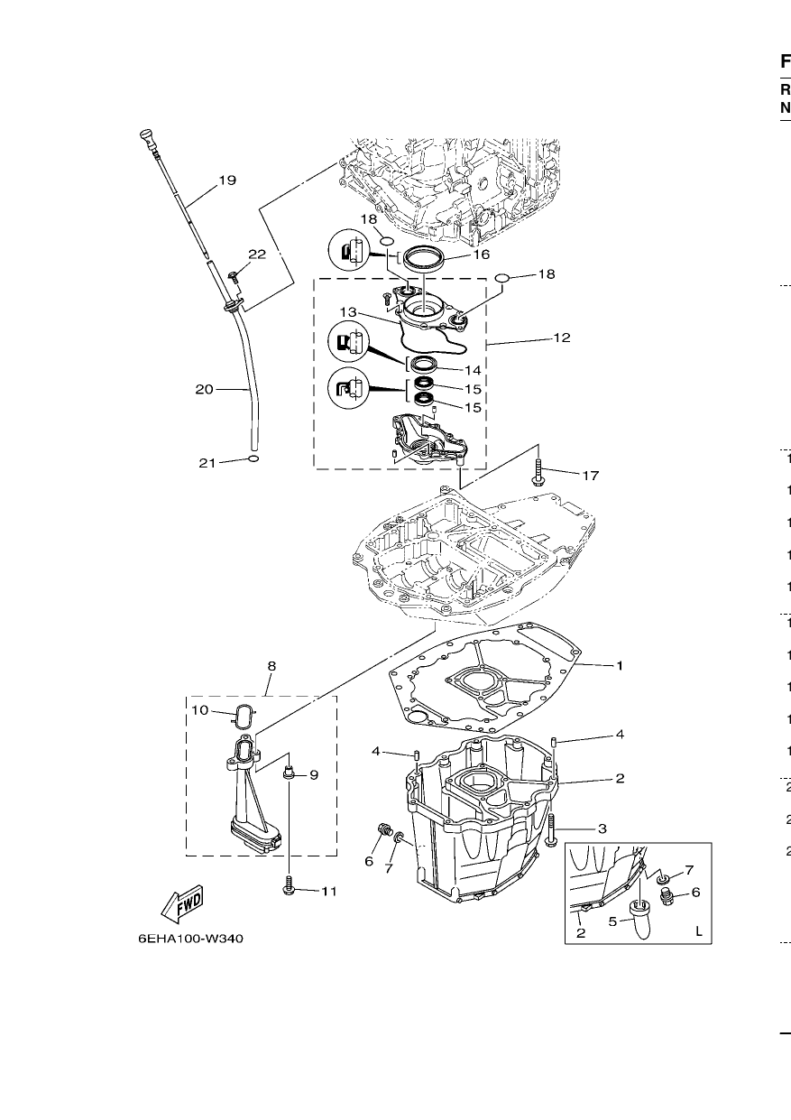 OIL PAN