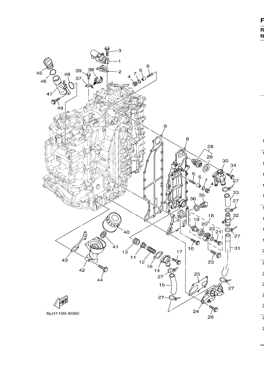 CYLINDER & CRANKCASE 3