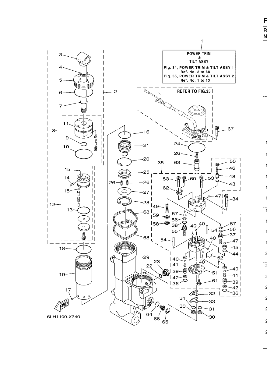 POWER TRIM & TILT ASSY 1