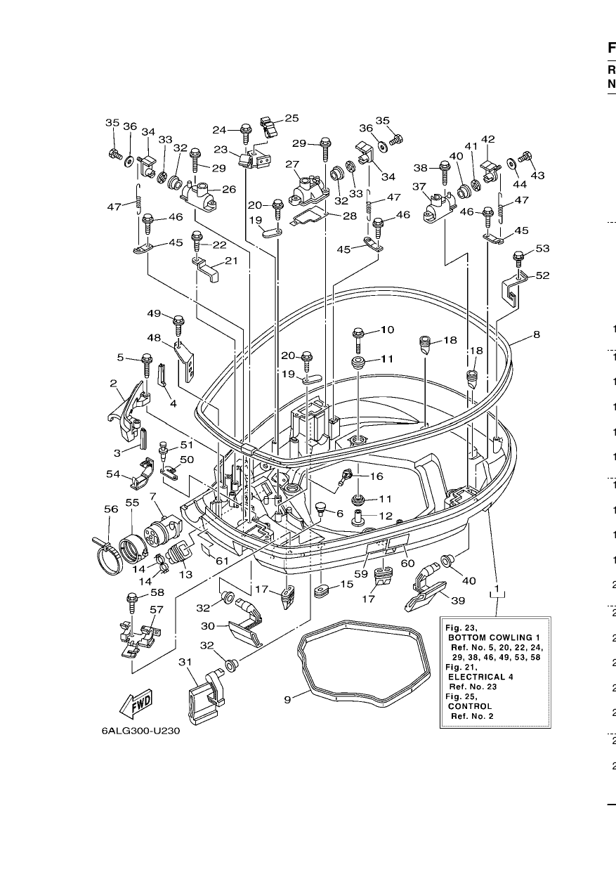 BOTTOM COWLING 1