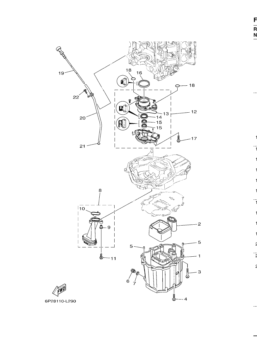OIL PAN