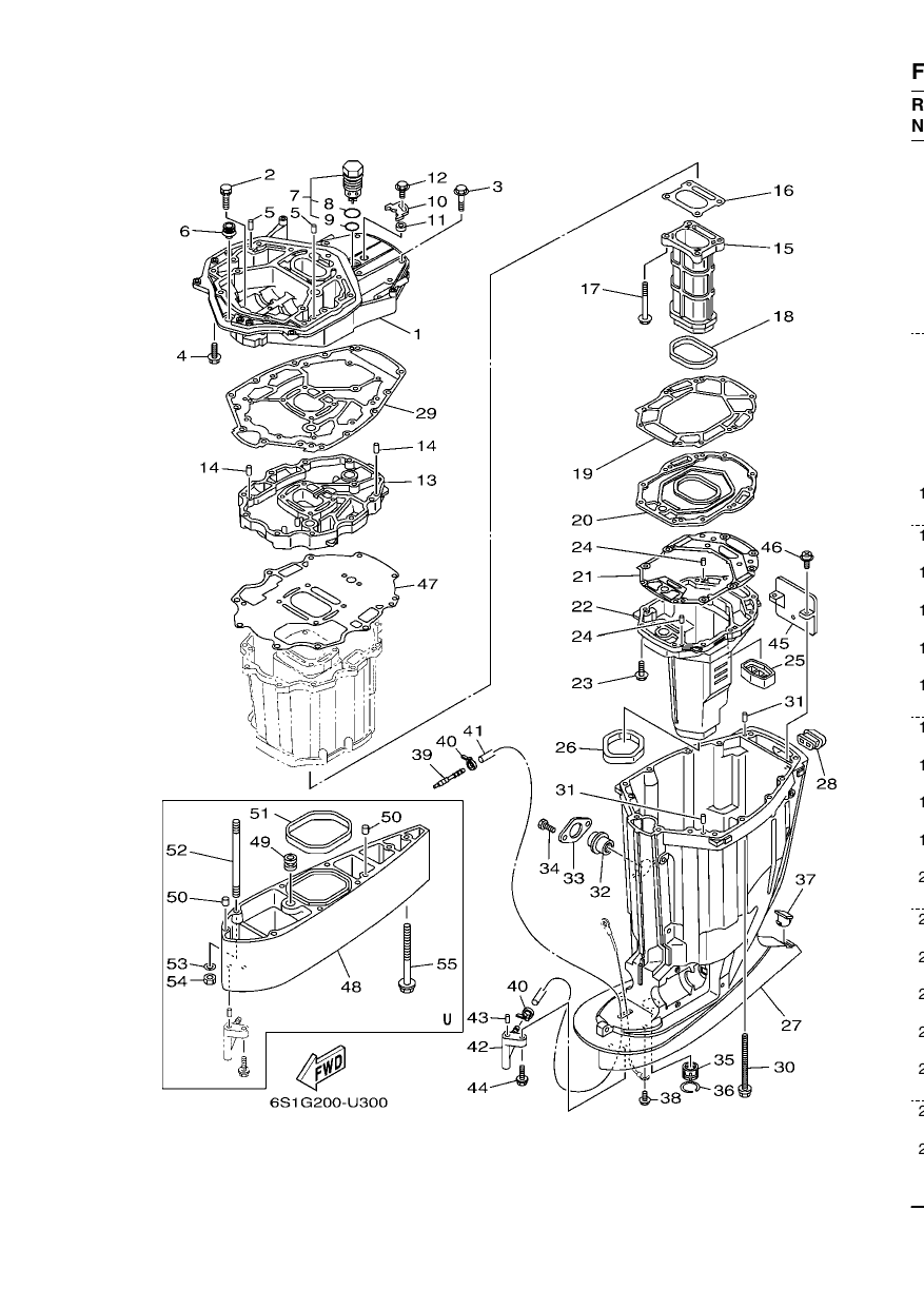 UPPER CASING