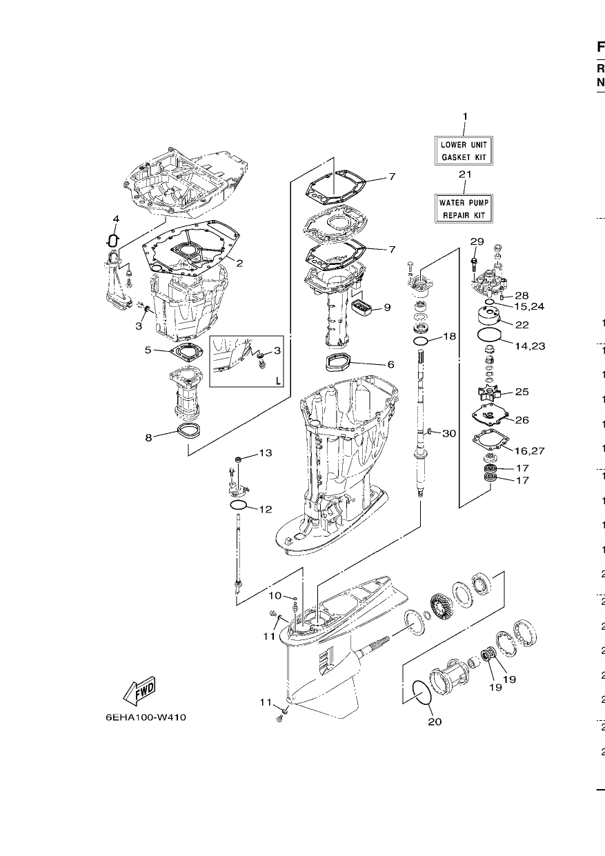 REPAIR KIT 2