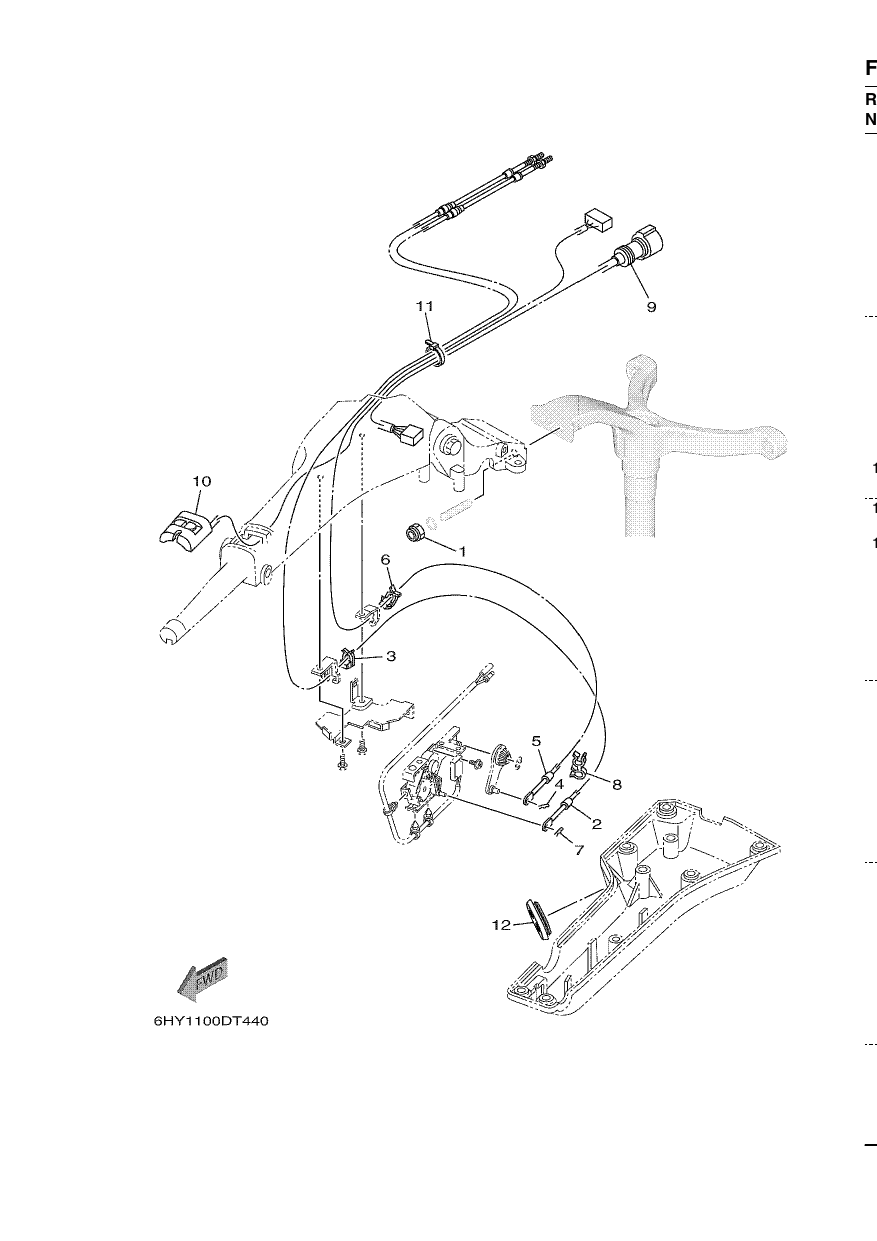 OPTIONAL PARTS 5