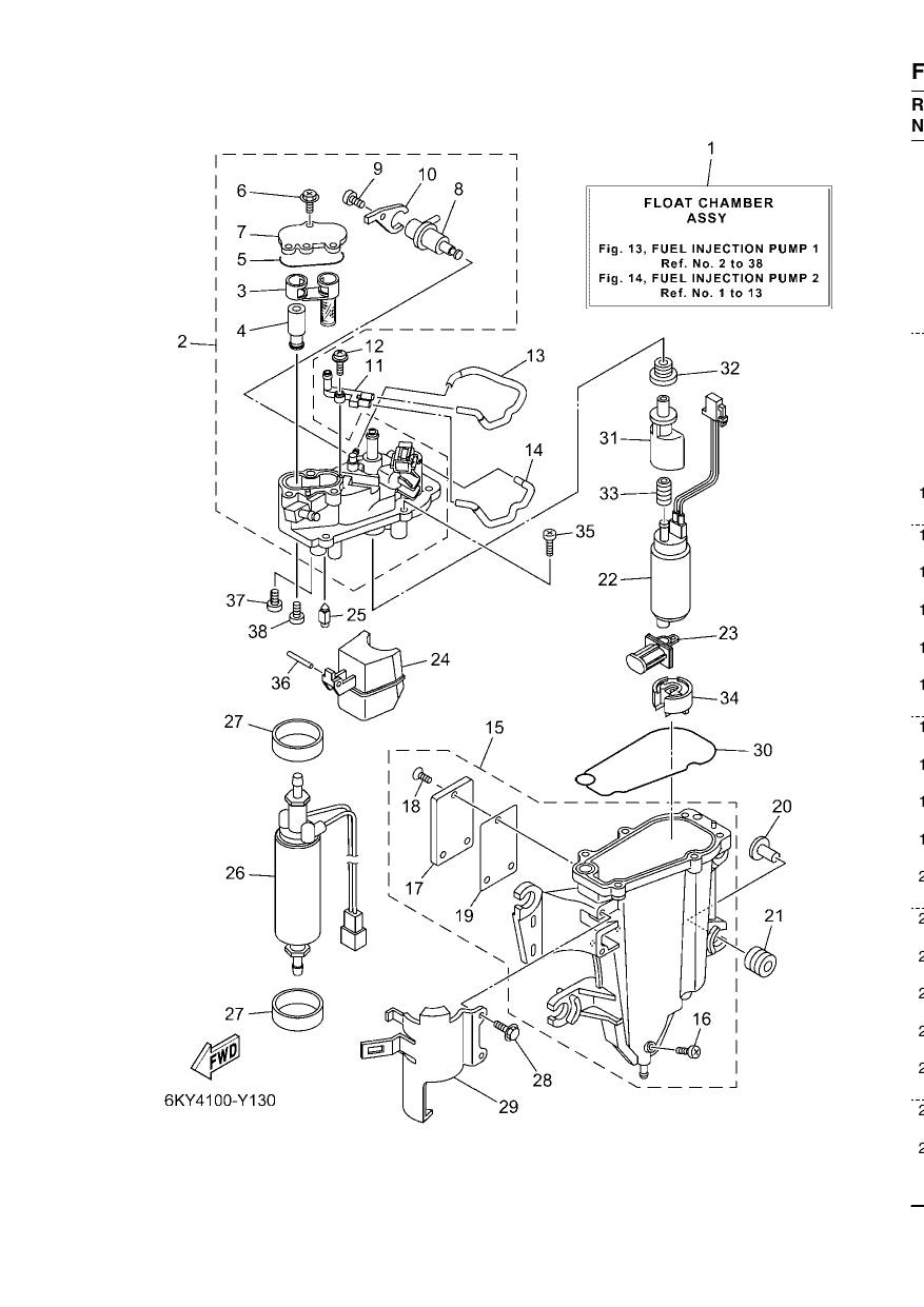 FUEL INJECTION PUMP 1