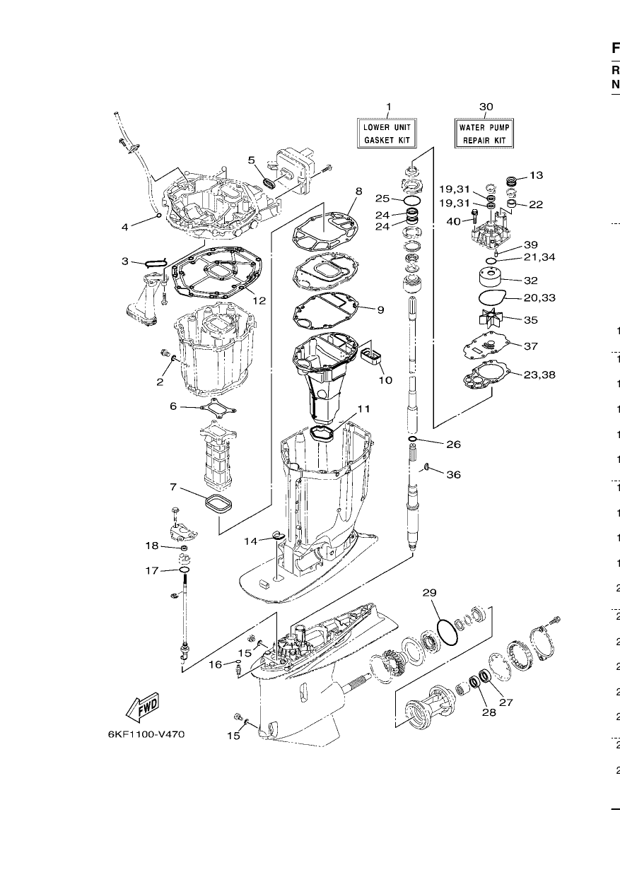 REPAIR KIT 2