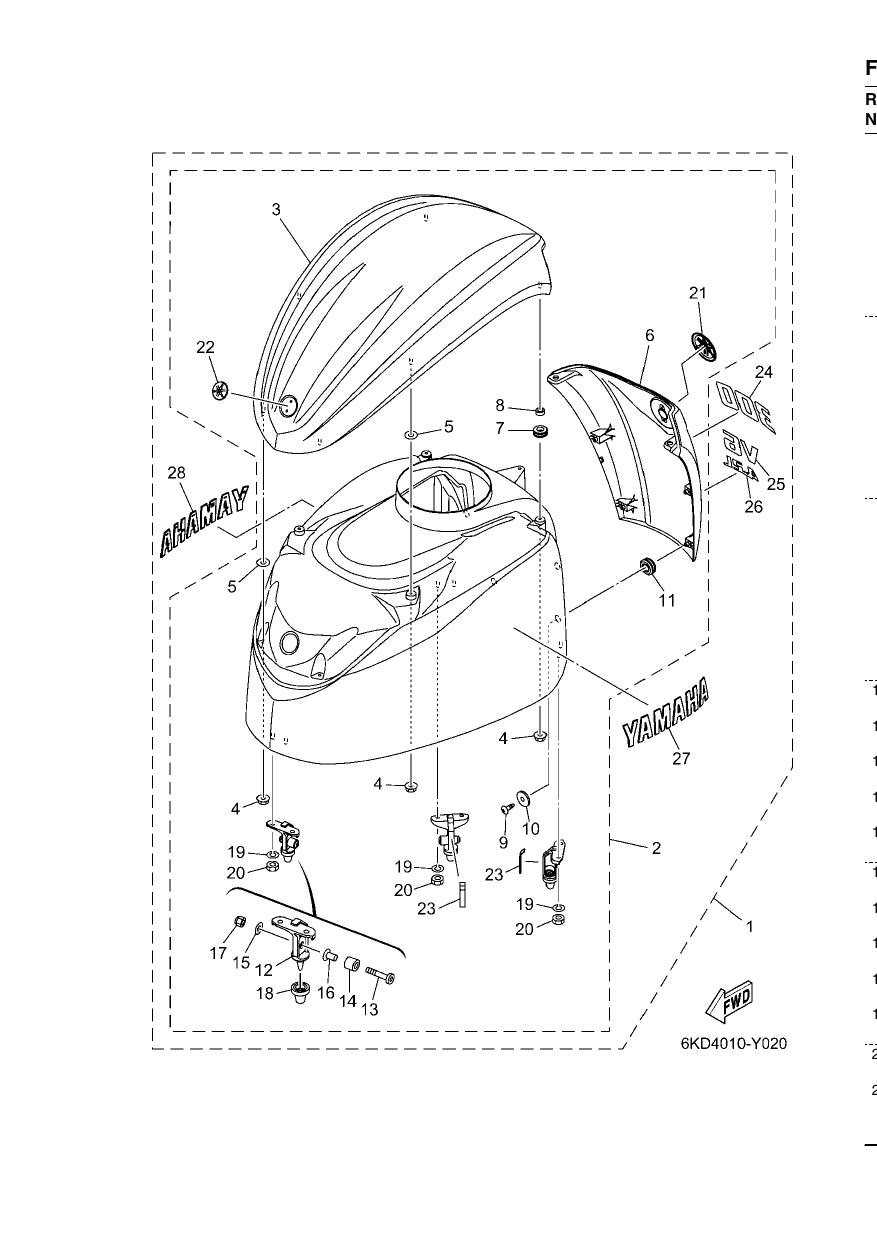 TOP COWLING