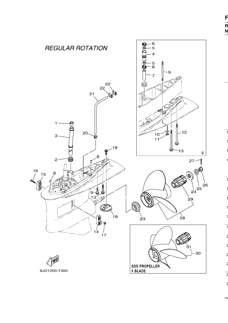 LOWER CASING & DRIVE 2