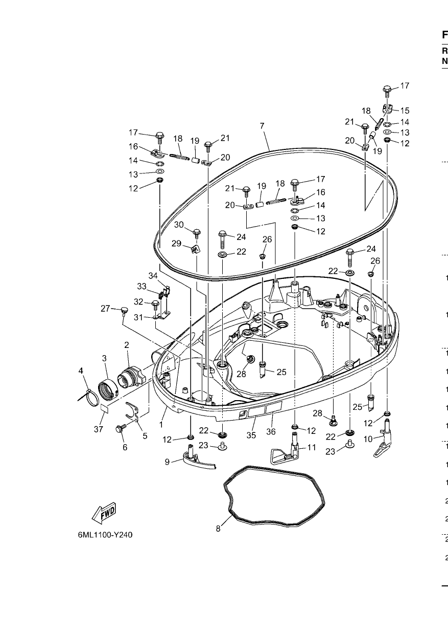 BOTTOM COWLING 1