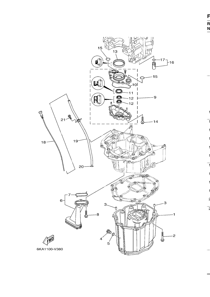 OIL PAN