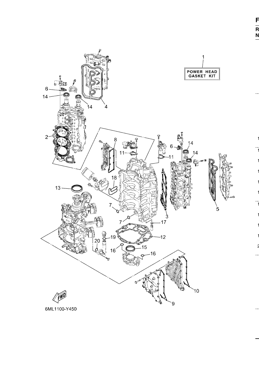 REPAIR KIT 1