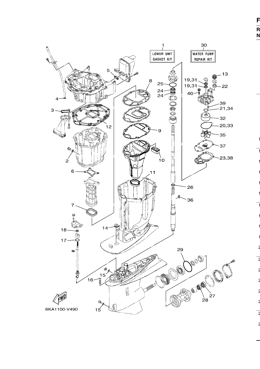 REPAIR KIT 2