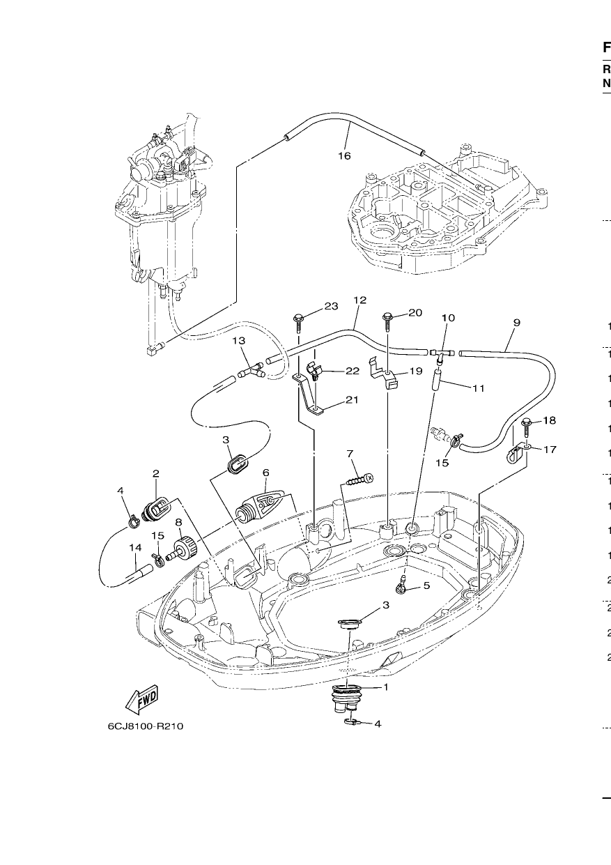 BOTTOM COWLING 2