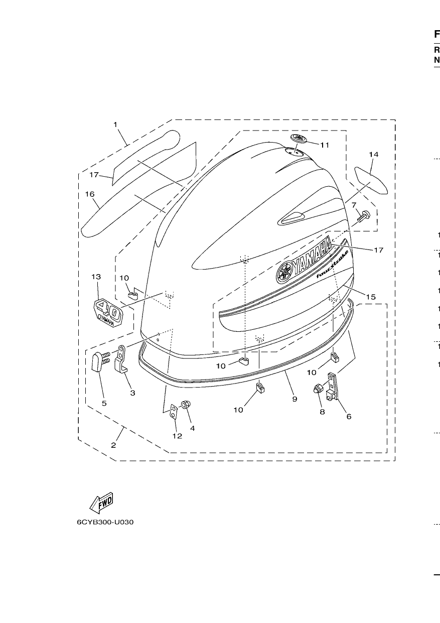 TOP COWLING 2