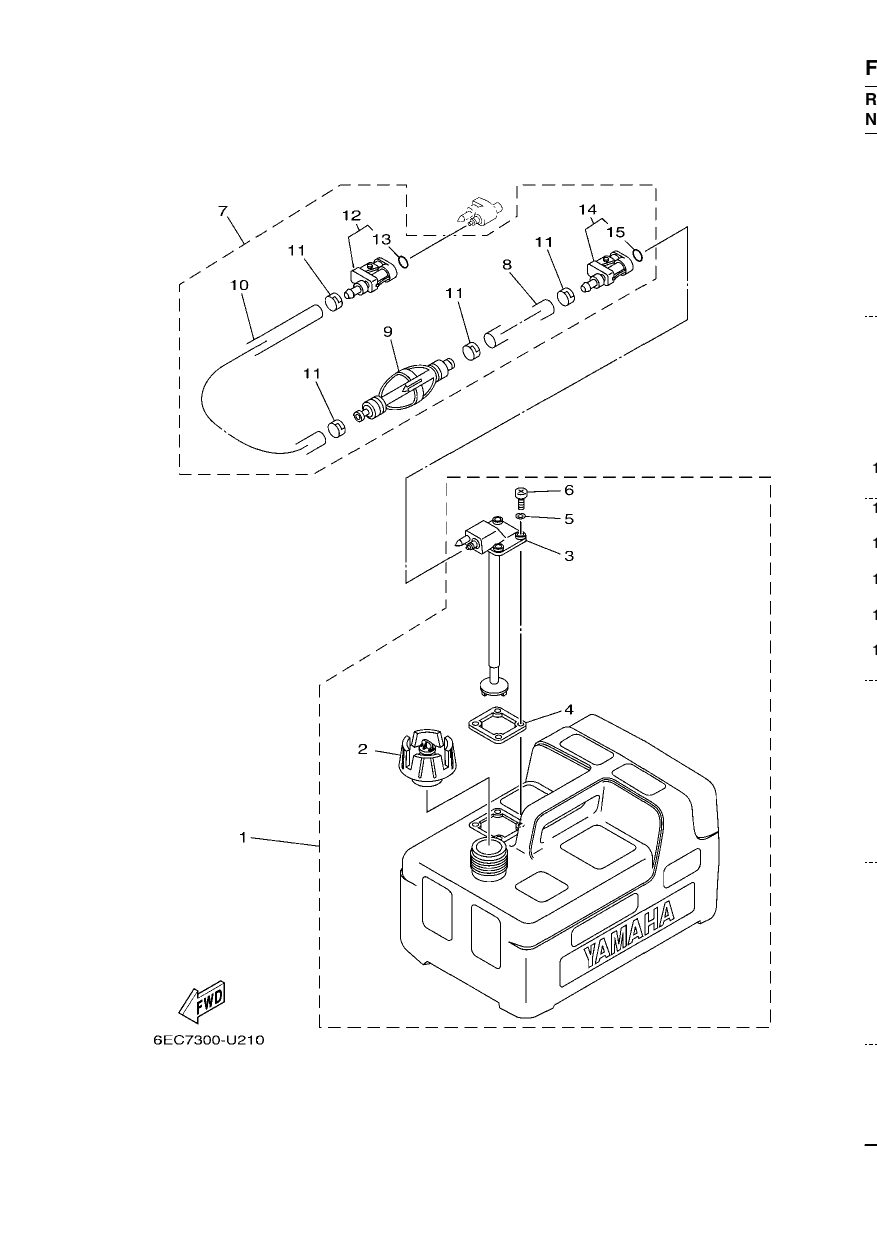 FUEL TANK