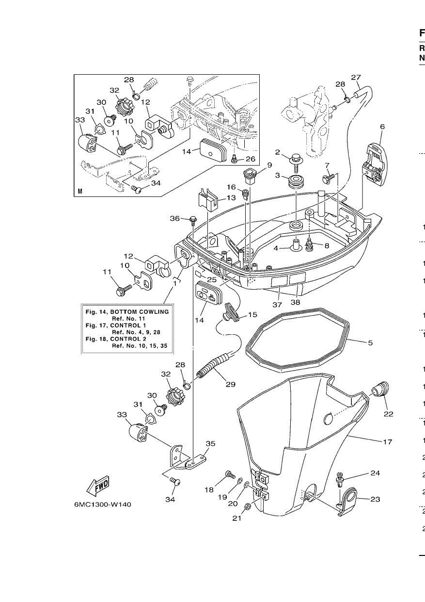 BOTTOM COWLING