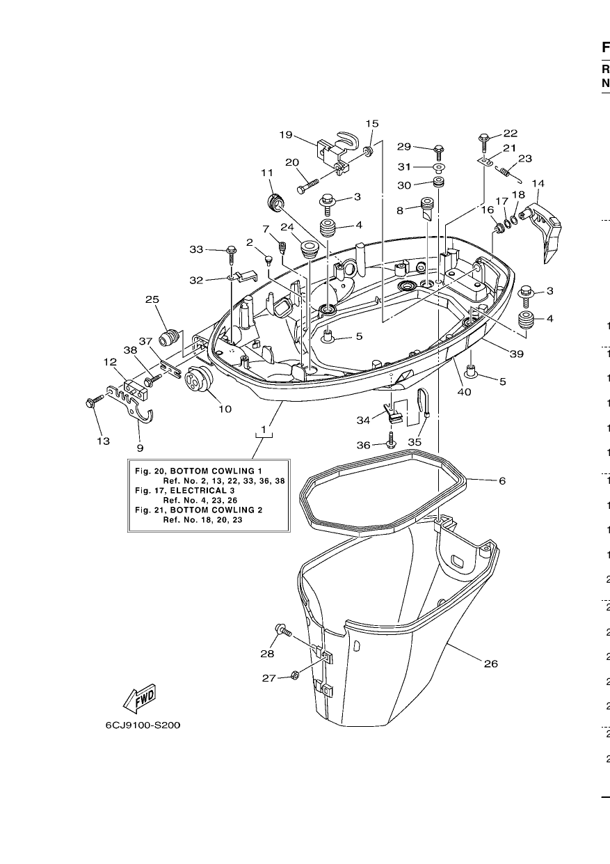 BOTTOM COWLING 1