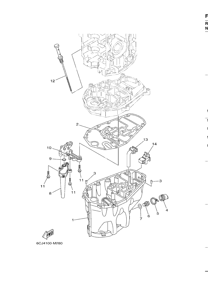 OIL PAN
