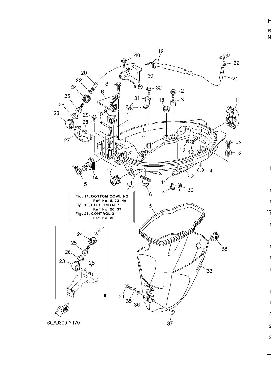 BOTTOM COWLING