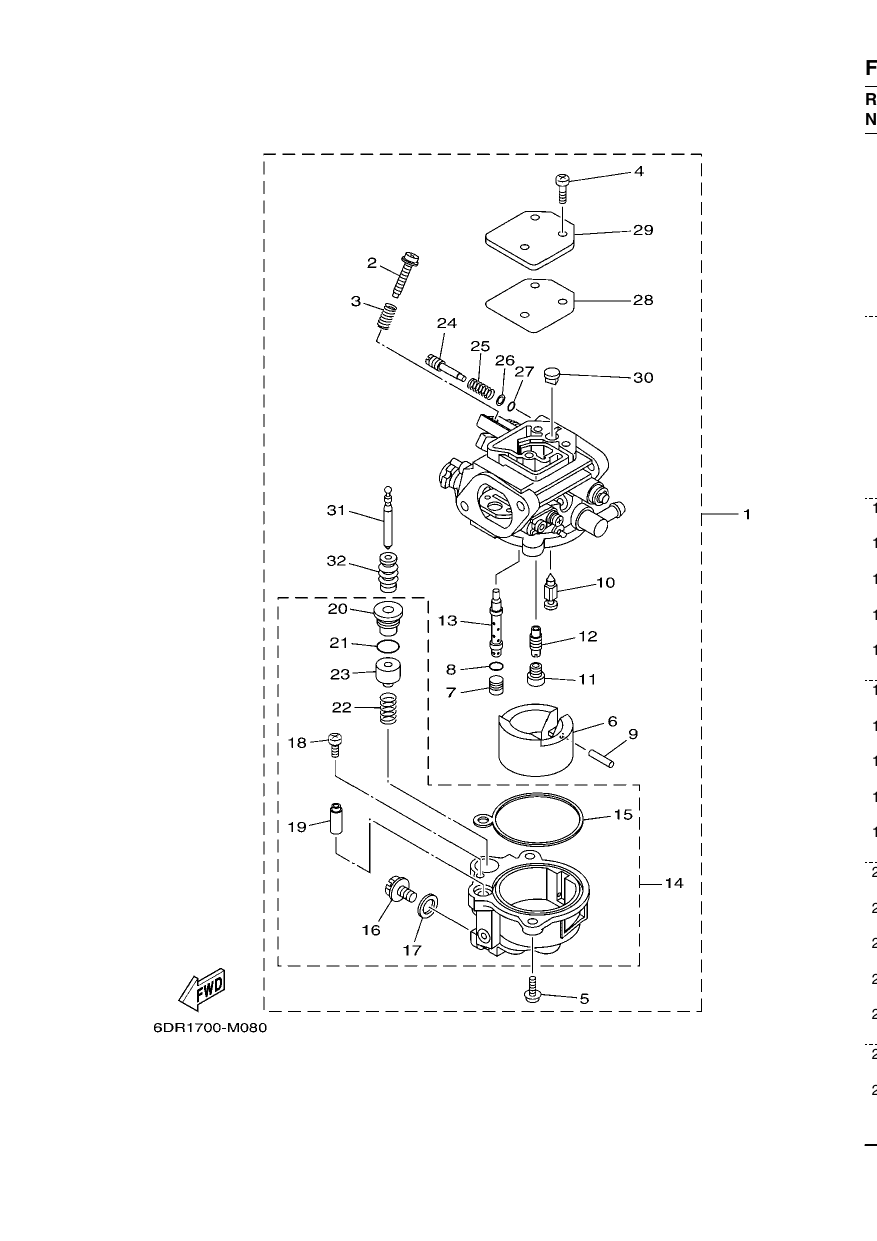 CARBURETOR