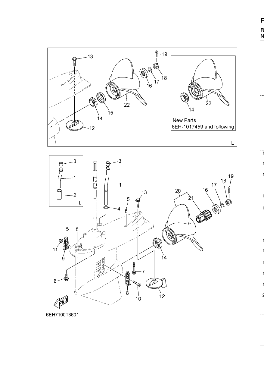 LOWER CASING & DRIVE 2
