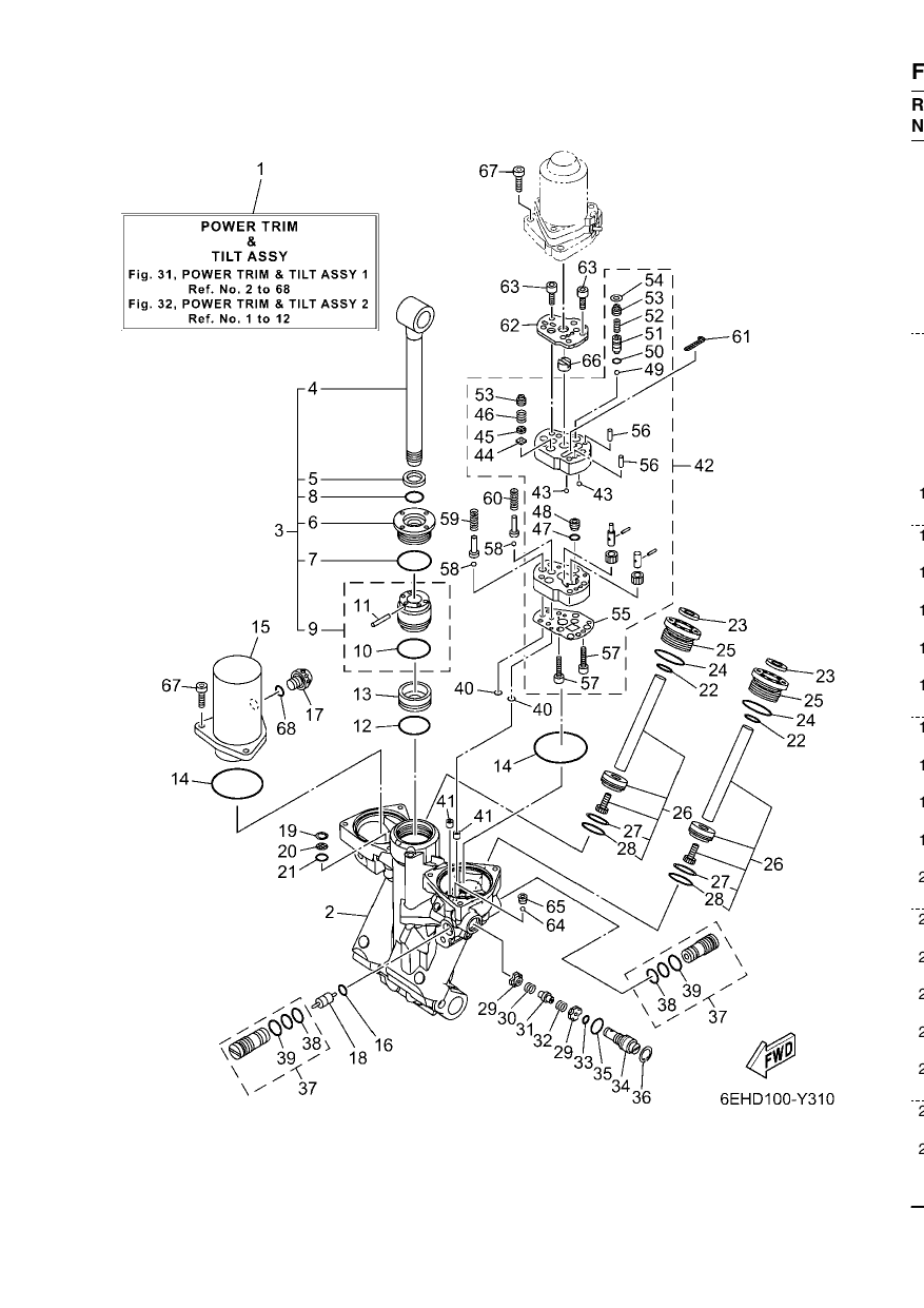 POWER TRIM & TILT ASSY 1