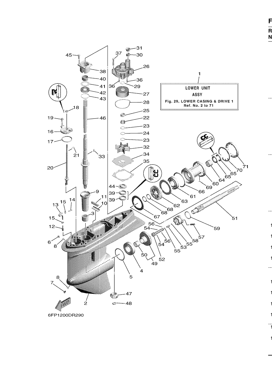 LOWER CASING & DRIVE 1