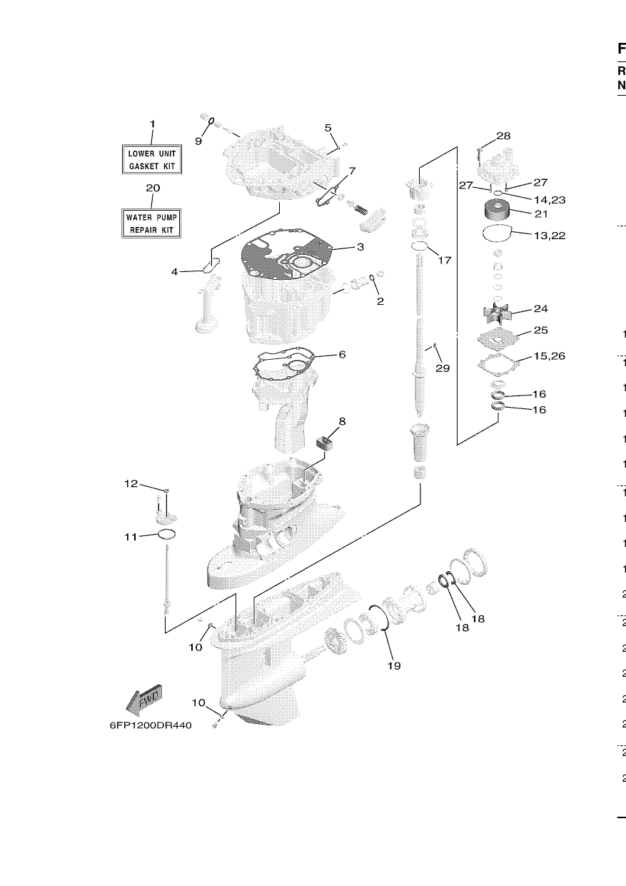 REPAIR KIT 2