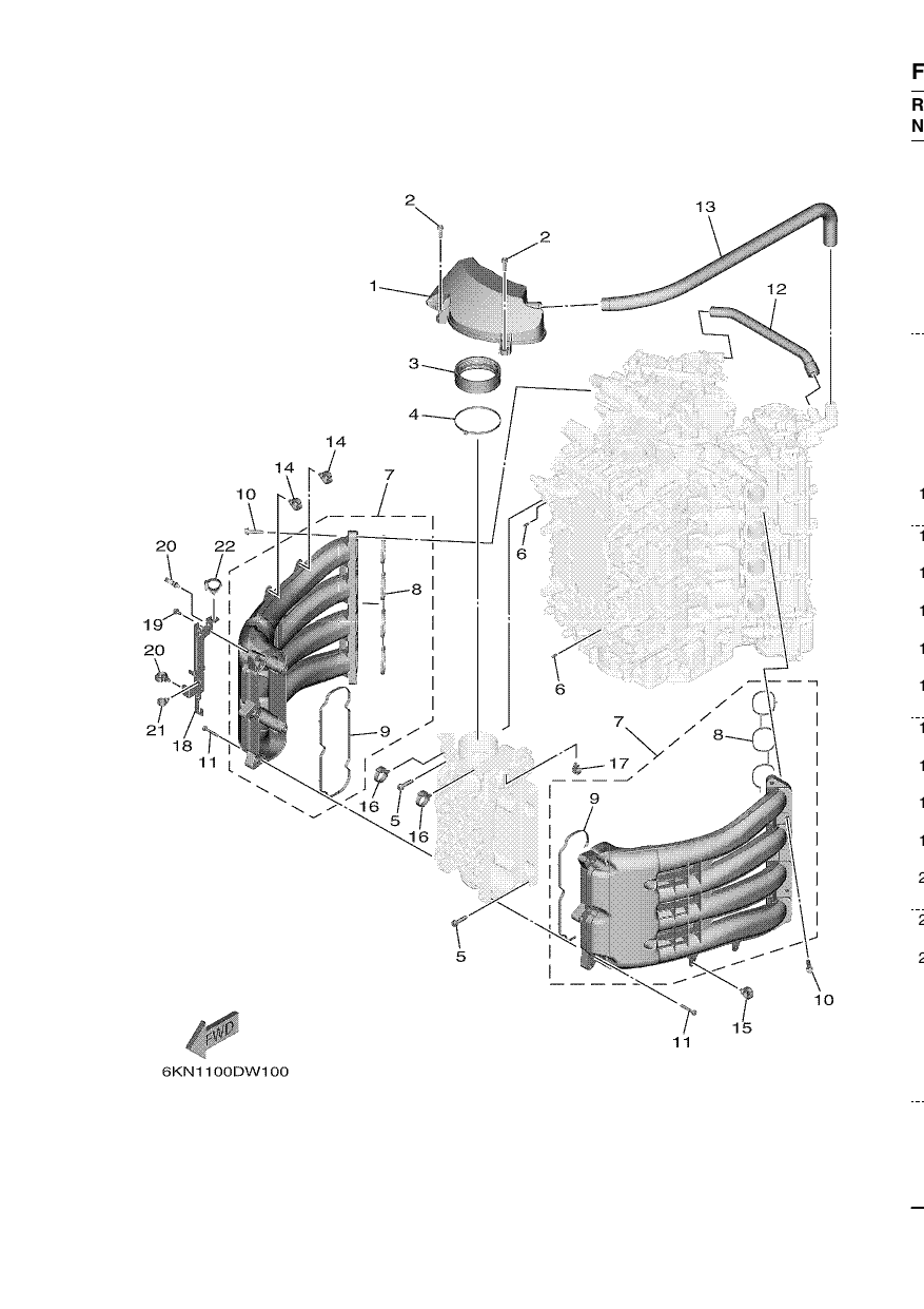 INTAKE