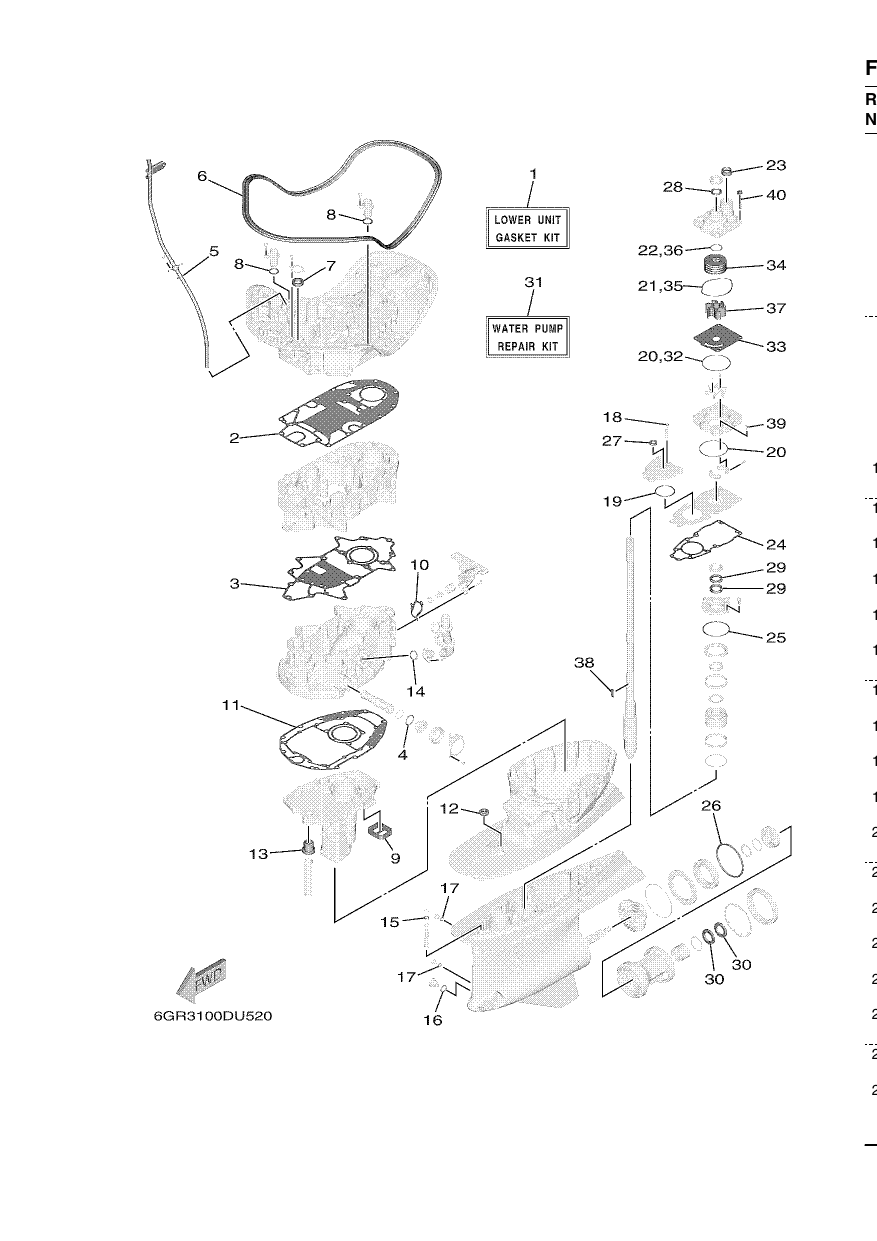REPAIR KIT 2