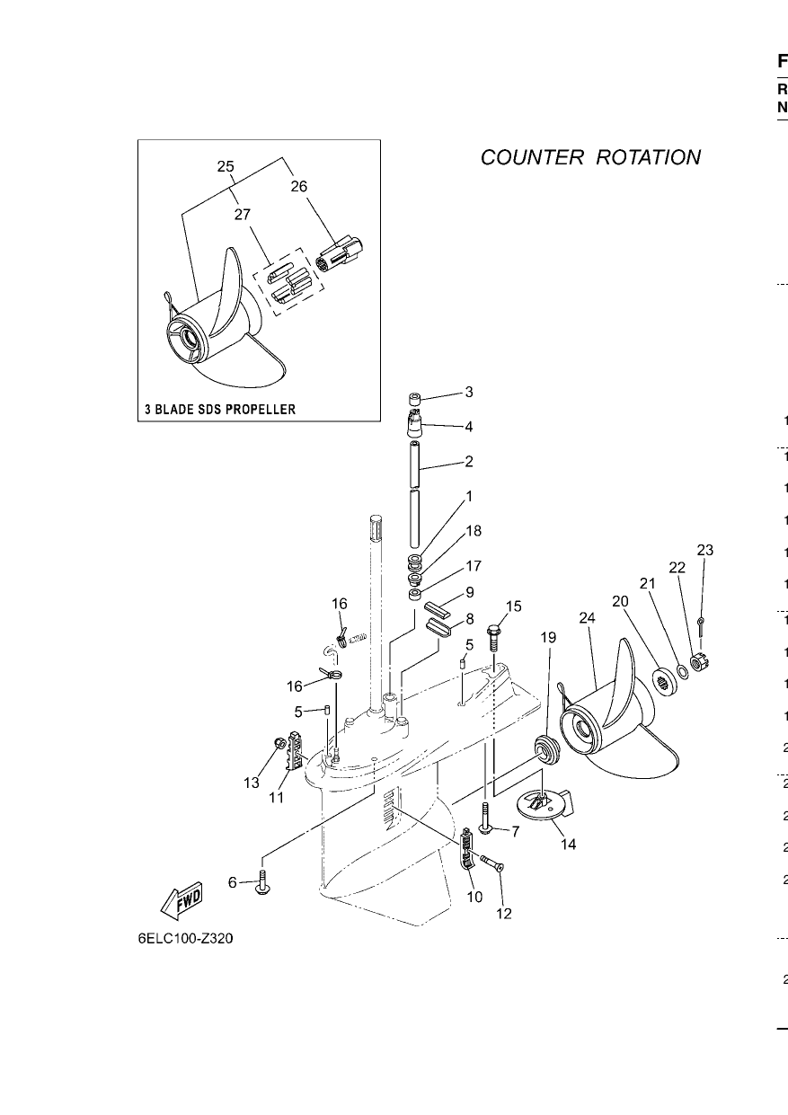 LOWER CASING & DRIVE 4