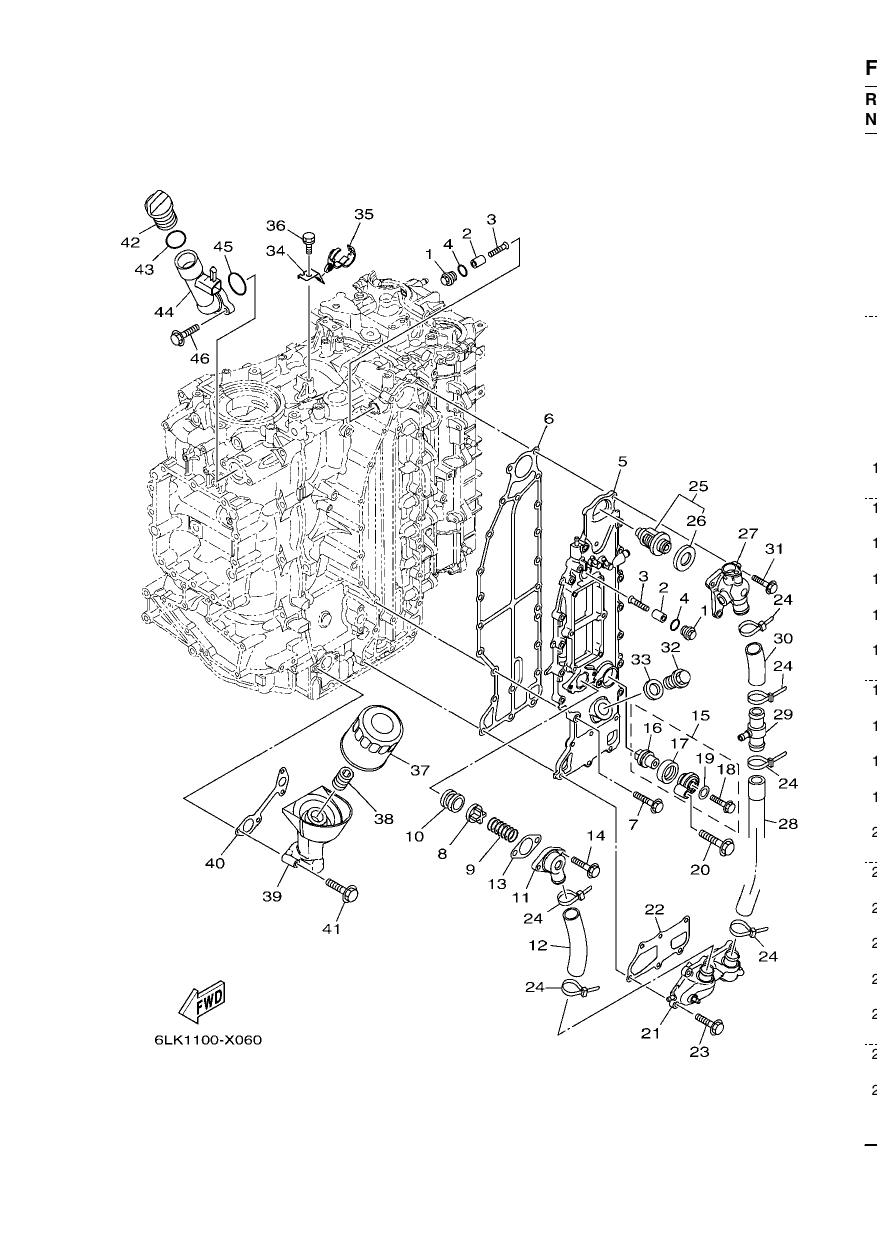 CYLINDER & CRANKCASE 3