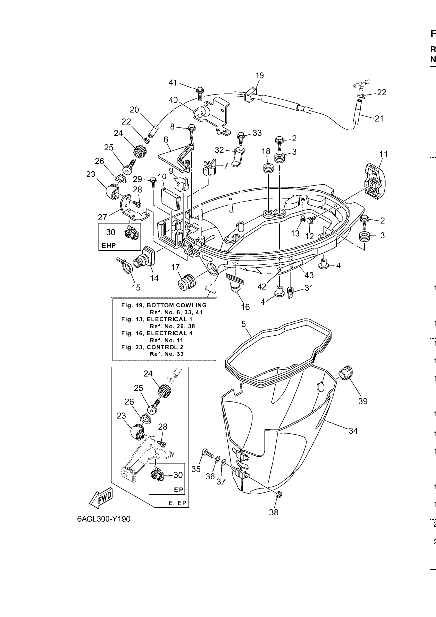BOTTOM COWLING