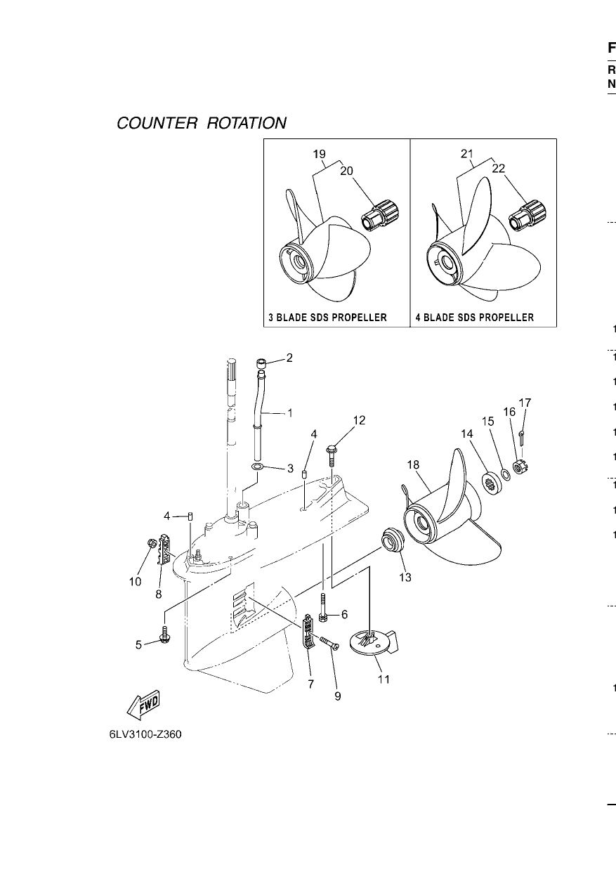 LOWER CASING & DRIVE 4