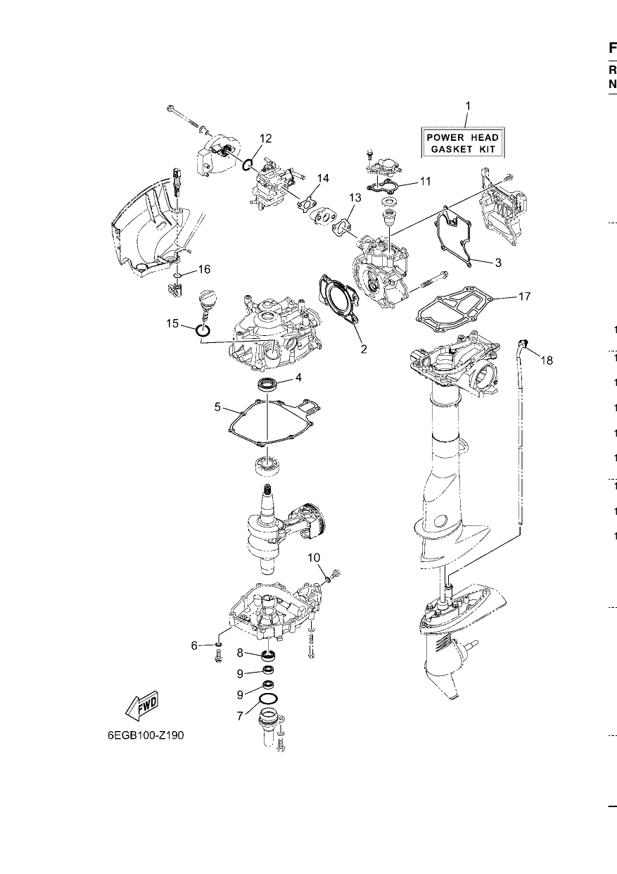REPAIR KIT 1