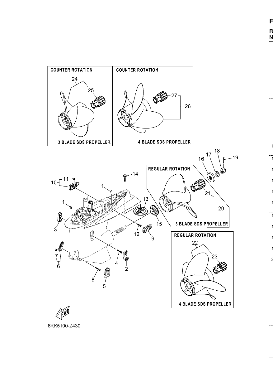OPTIONAL PARTS 5
