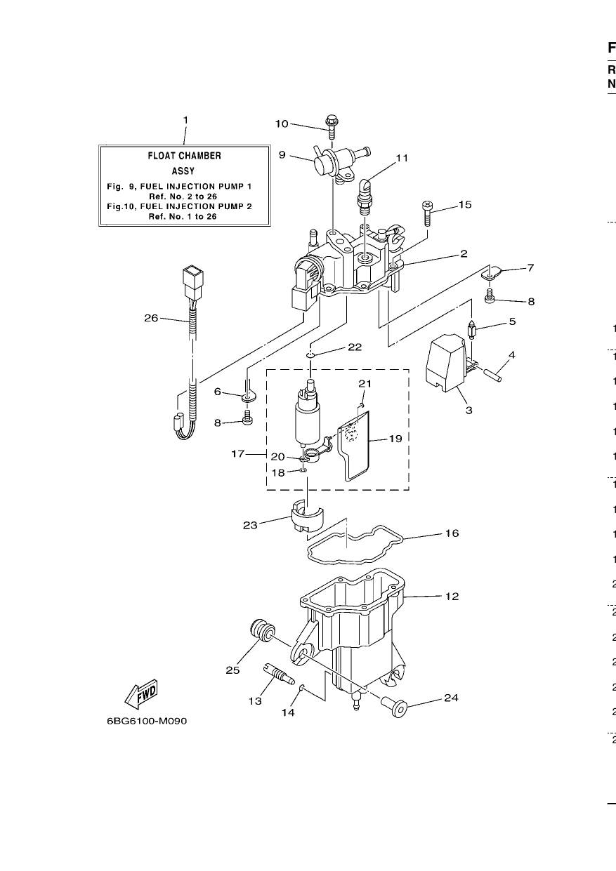 FUEL INJECTION PUMP 1
