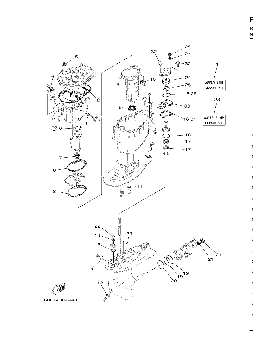 REPAIR KIT 2