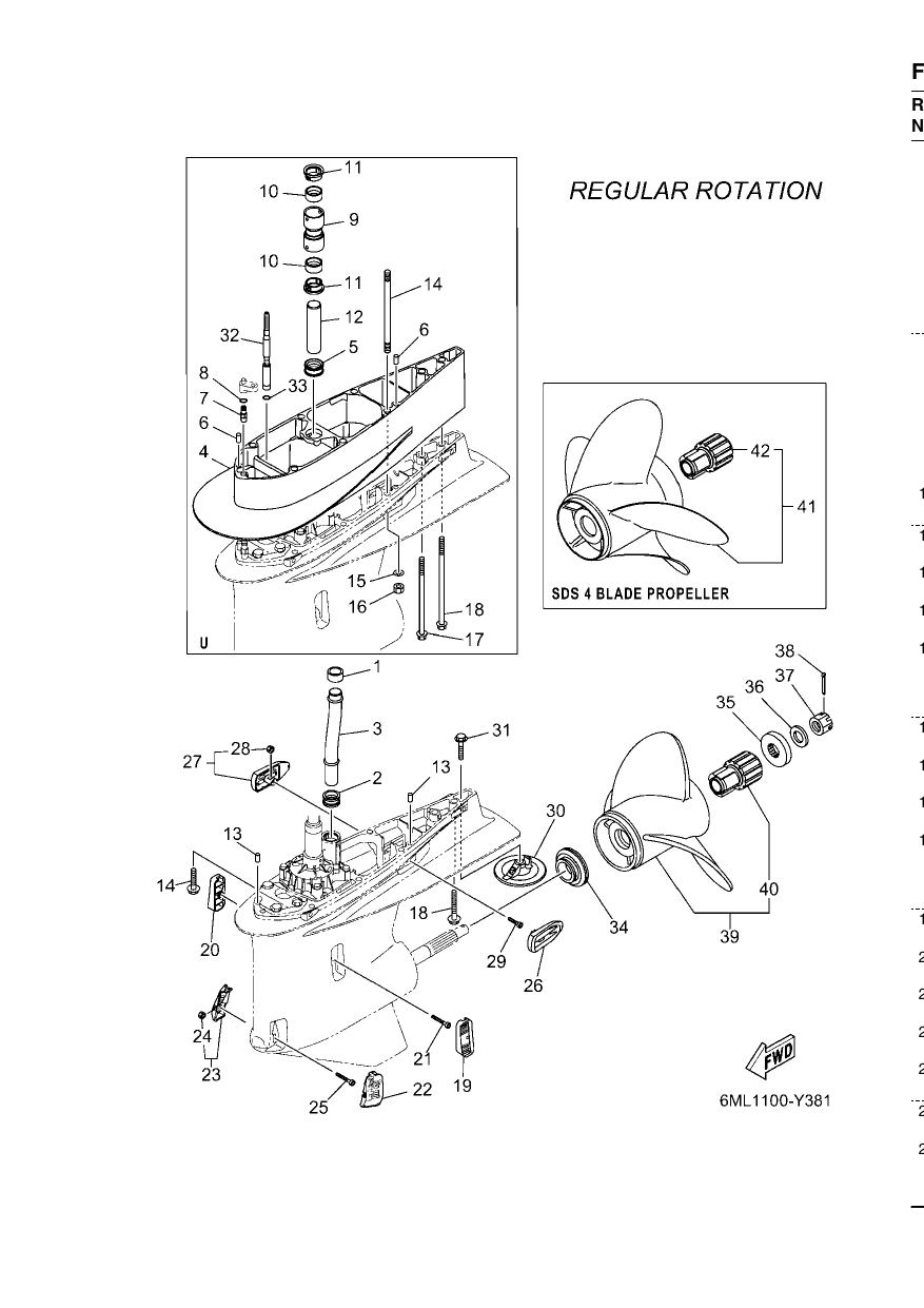 LOWER CASING & DRIVE 2