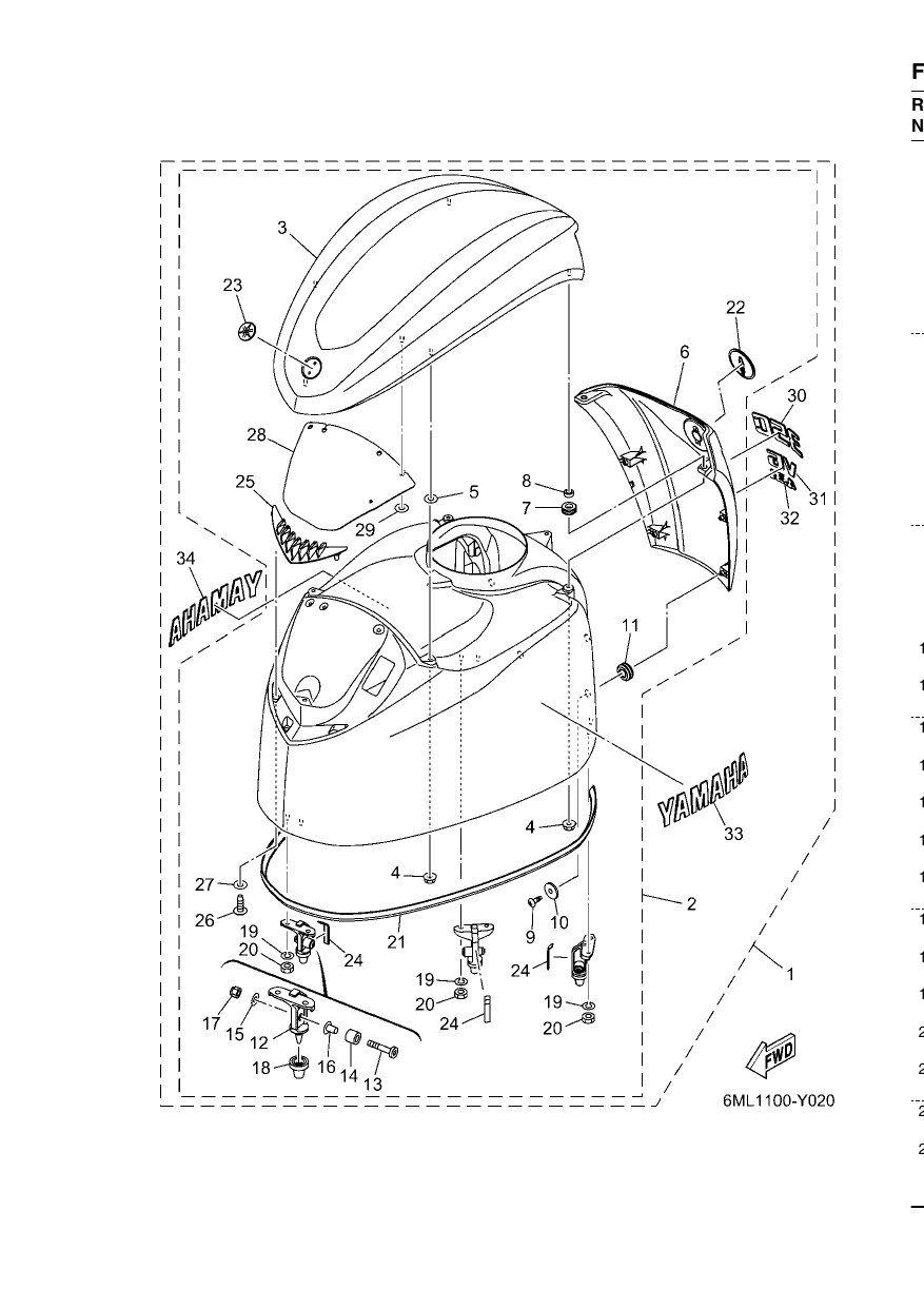 TOP COWLING