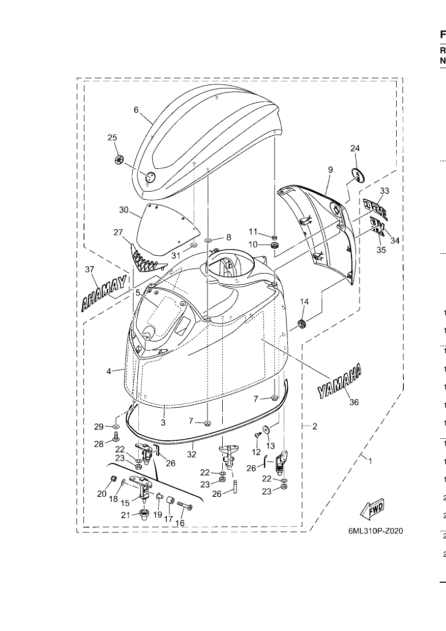 TOP COWLING