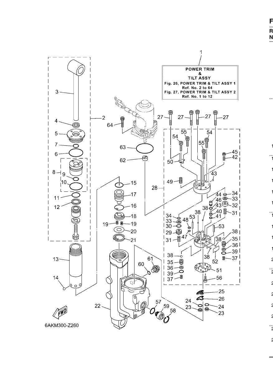POWER TRIM & TILT ASSY 1