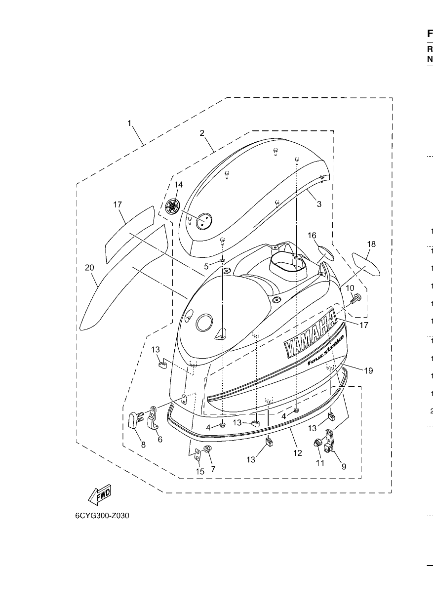 TOP COWLING 2