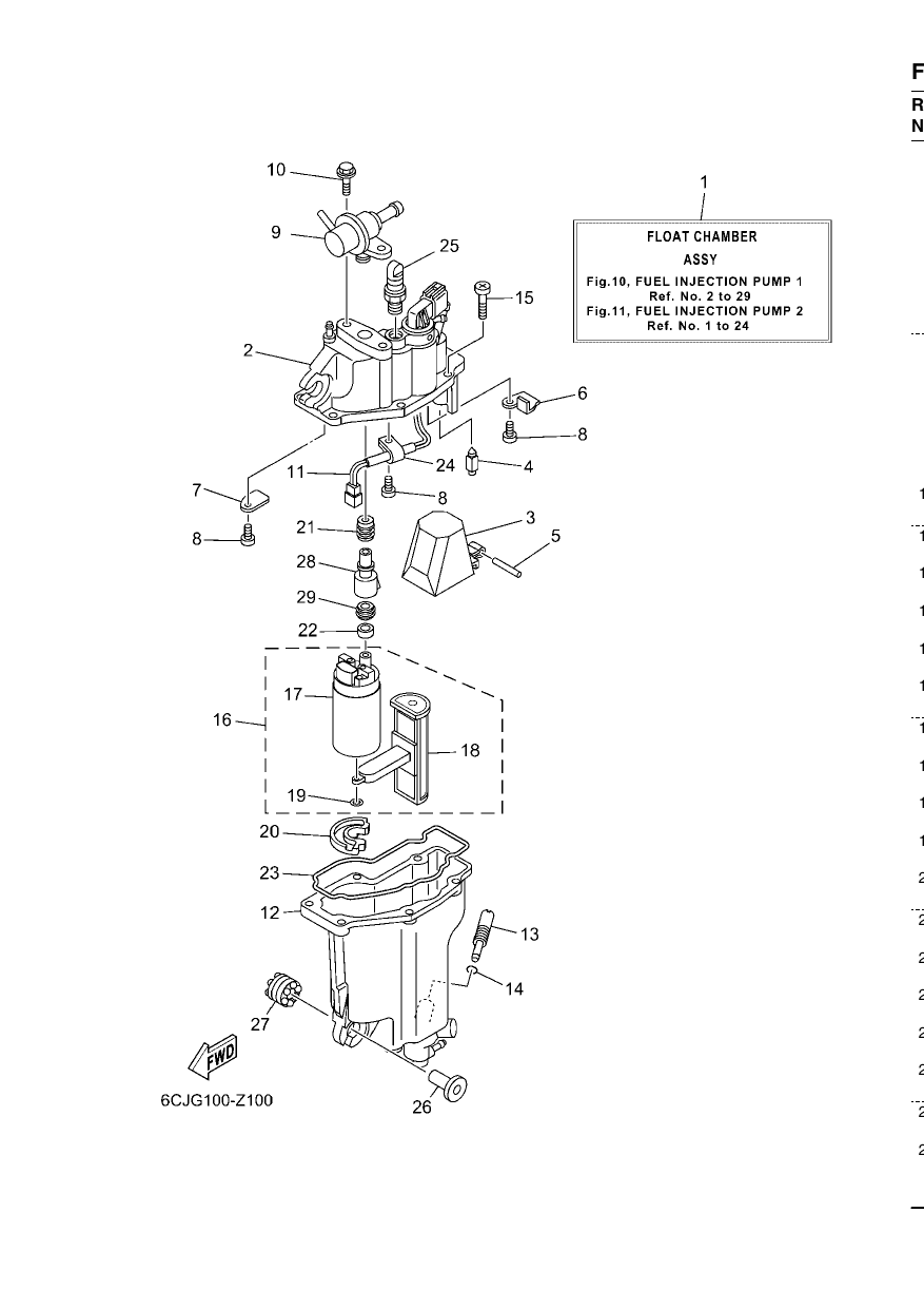 FUEL INJECTION PUMP 1