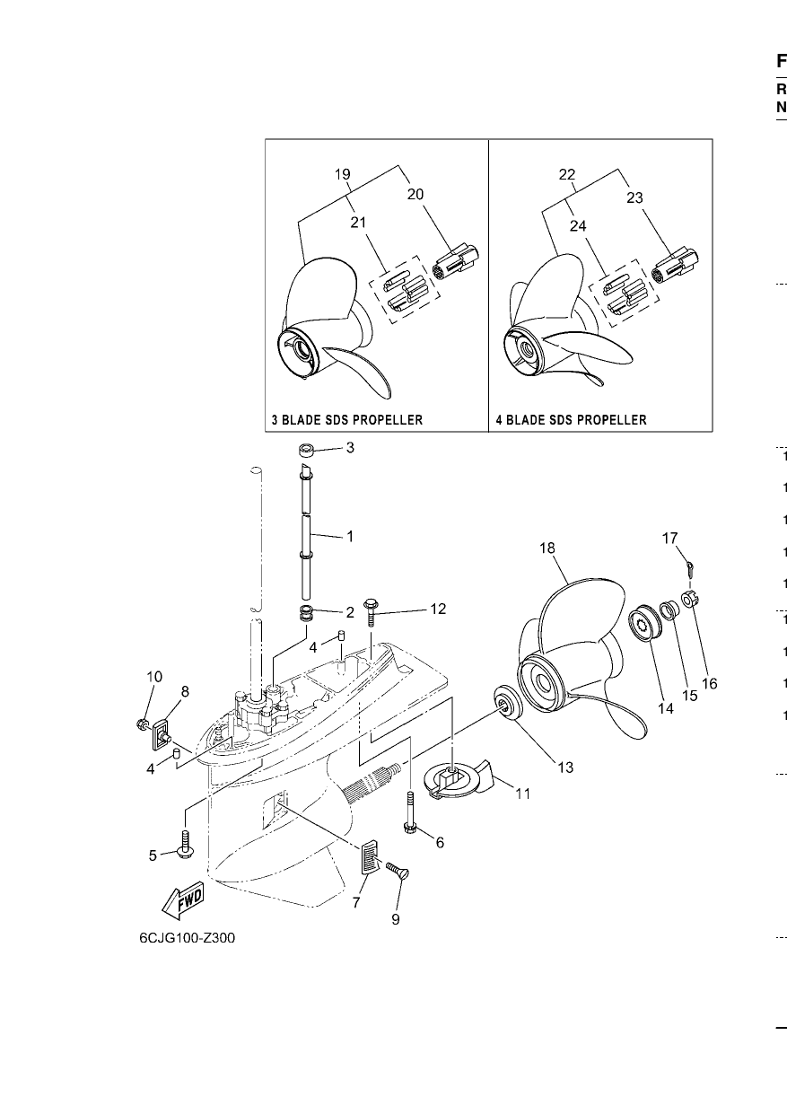 LOWER CASING & DRIVE 2